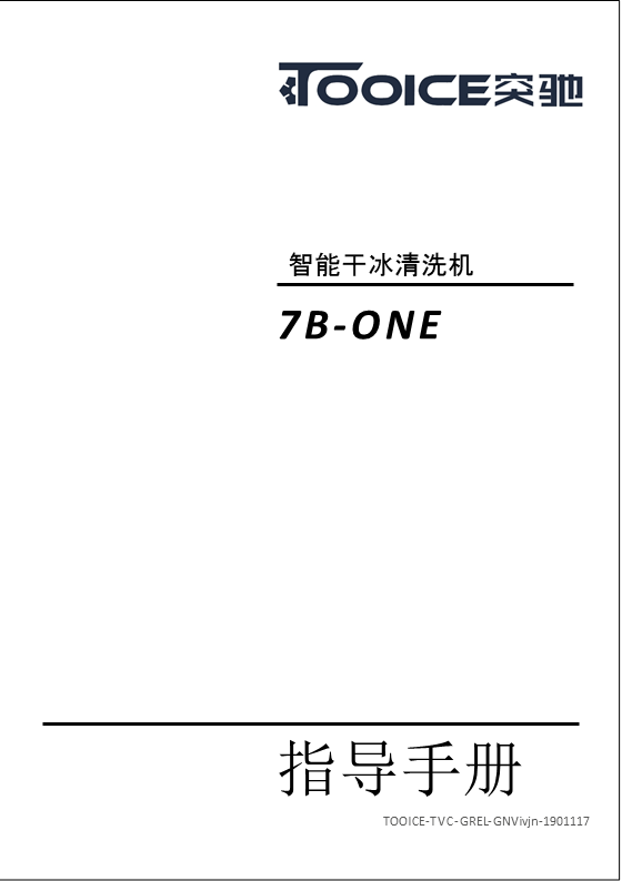 ßƬ1.PNG