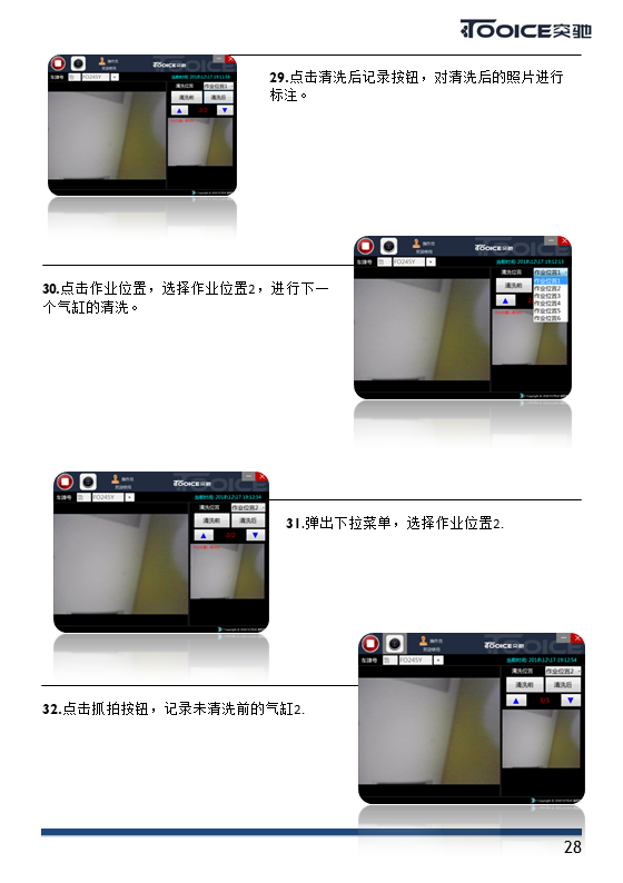 ßƬ28.PNG